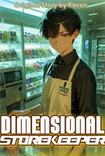 Dimensional Storekeeper Free