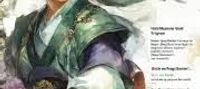 The First Demon of the Chan Sect